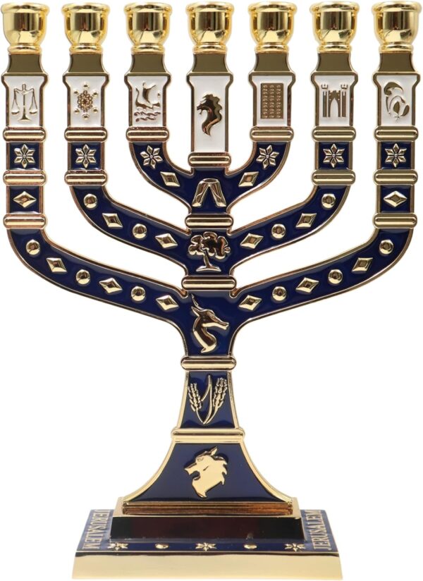 7 Branch Menorah